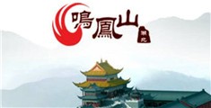看大逼