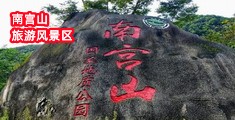 美女骚逼网址